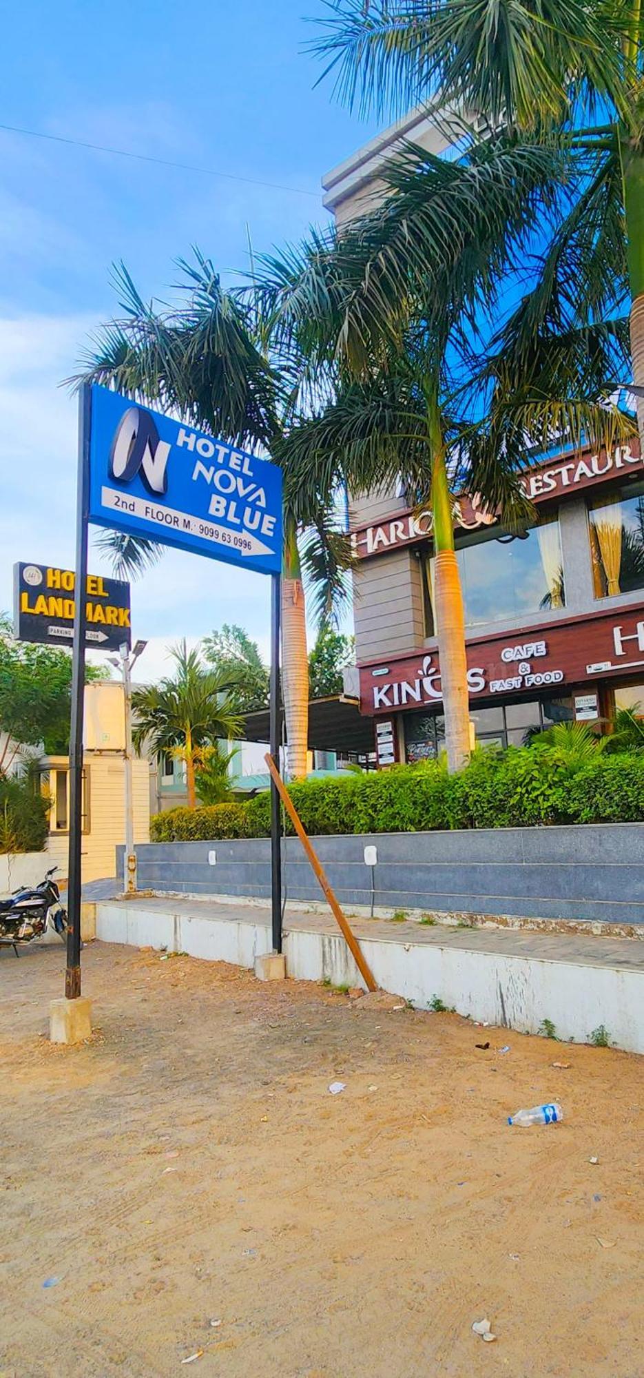 Hotel Nova Blue Ahmedabad Exterior photo